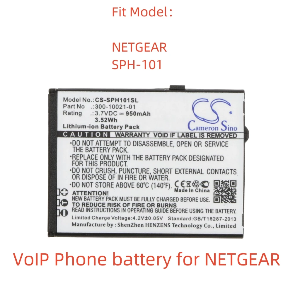 

Li-ion VoIP Phone battery for NETGEAR.3.7V,950mAh,SPH-101,300-10021-01