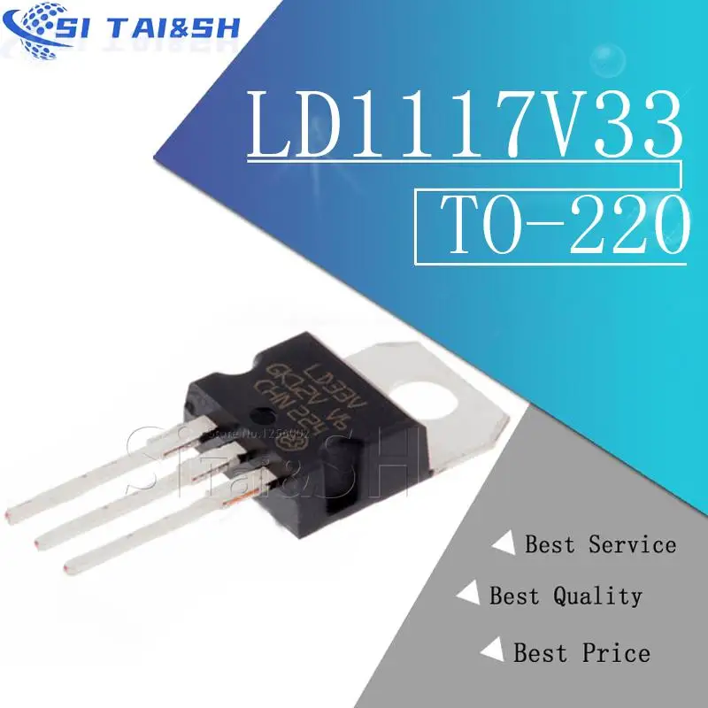 10PCS LD1117V33 TO-220 LD1117 3.3 LD1117AV33 TO220