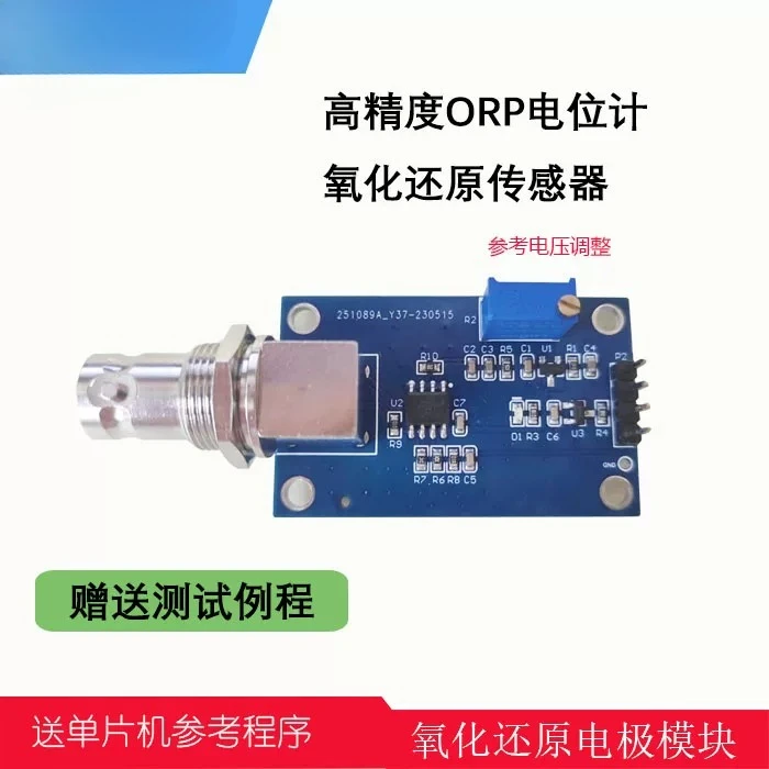 Water Quality ORP Oxidation-Reduction Potential Sensor Module, Redox Detecting Transducer Probe