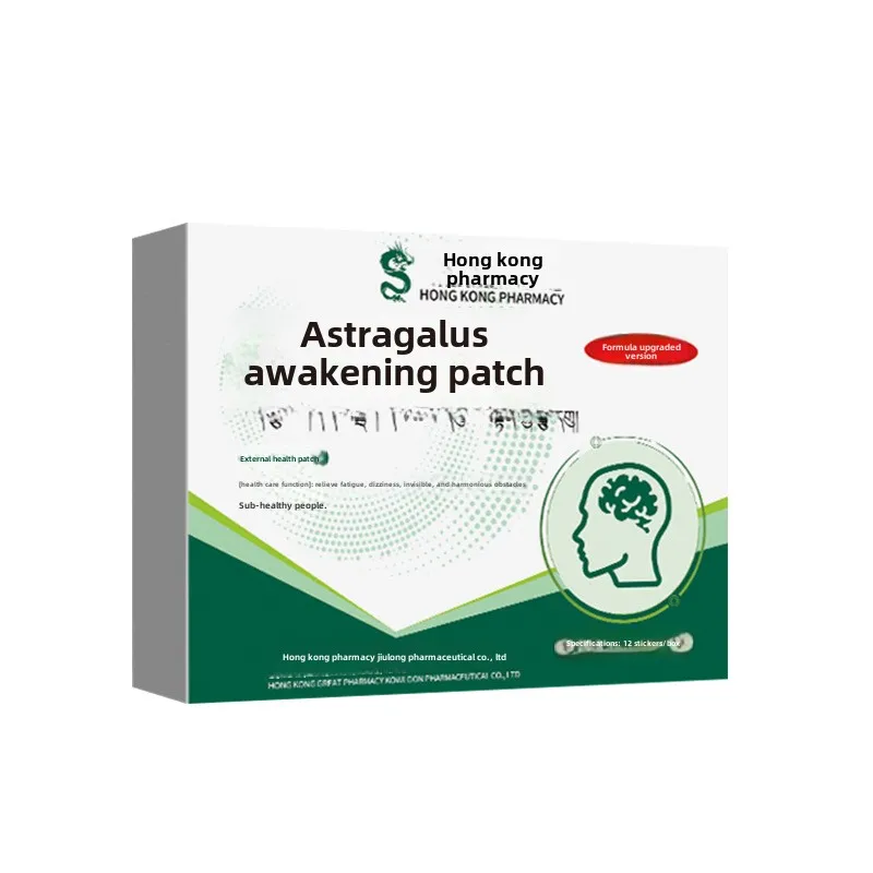 

Herbal Awakening Patches with Astragalus Natural Relief for Fatigue Drowsiness and Motion Sickness Perfect for Travel Daily Use