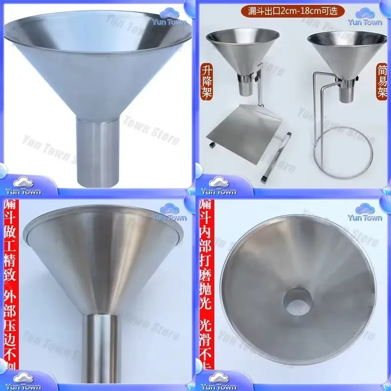 Stainless Steel Large Diameter Feeding Hopper for Vacuum Packing Bags Oil-Proof Dispensing Funnel with Bracket Switch Bagging