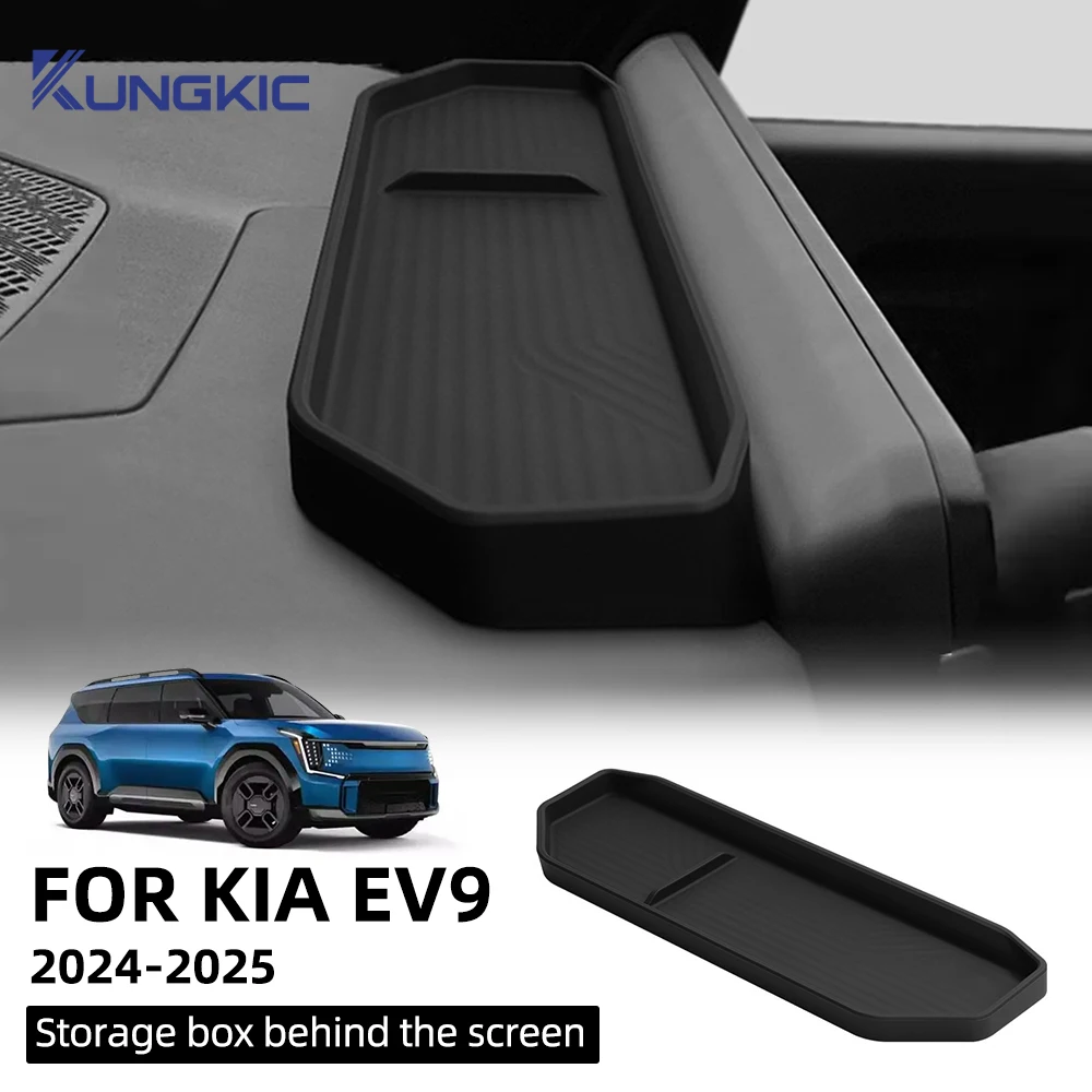 

Лоток для хранения приборной панели KIA EV9 2024 2025, аксессуары для салона автомобиля, центральный экран управления, задняя панель для хранения