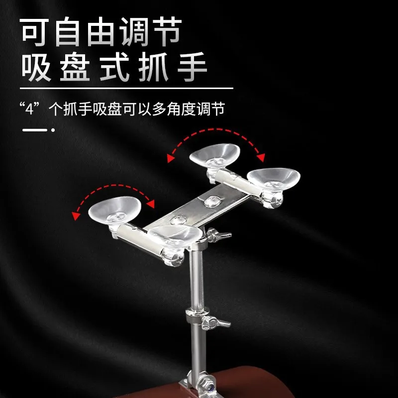 Classical Guitar Suction Cup Rest, Foldable Support for Fingerstyle Playing, Portable Footstool Alternative, Adjustable Cushion