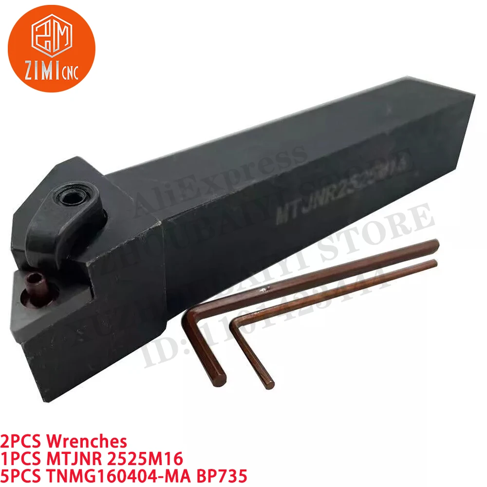 1PCS MTJNR2525M16 25mm Turning Tool Holder + 5pcs TNMG160404-MA Carbide Inserts CNC tools metal lathe mechanical cutting tools