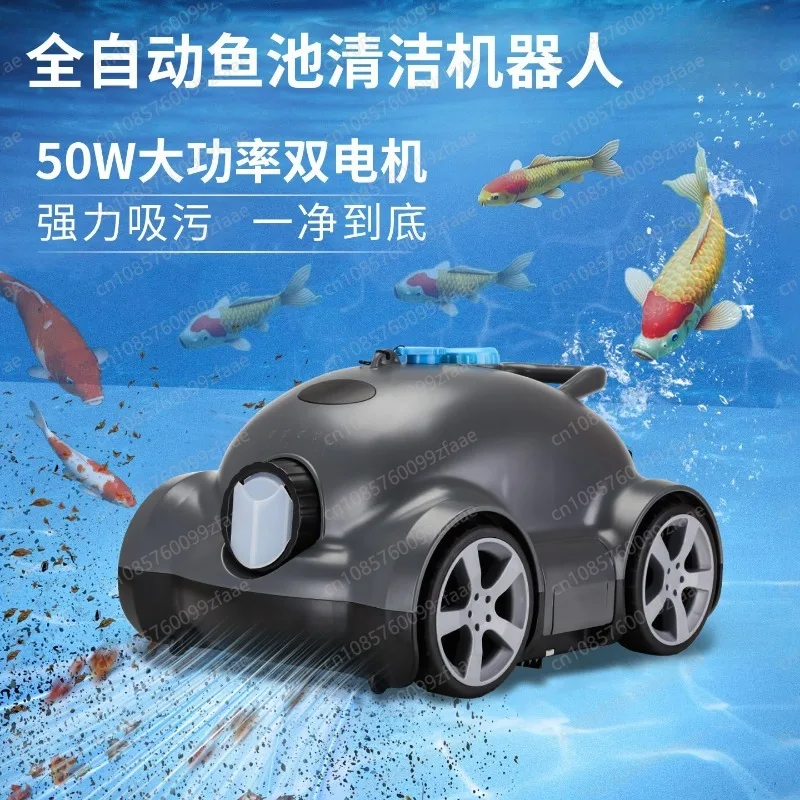 Underwater Vacuum Pump Filtered Water Cleaning Robot for Turtle Pond Koi Pond Swimming Pool