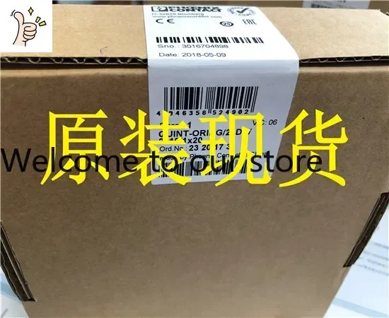 2026.5 2320173 Quint-oring/24dc/2x10/1x20-Redundant Module With Protective Coating-