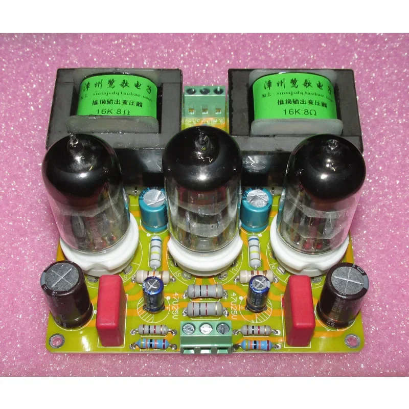 Tube 6N1 push 6N1 push-pull power amplifier board, stereo 1W + 1W, transparent sound quality, high analytical power