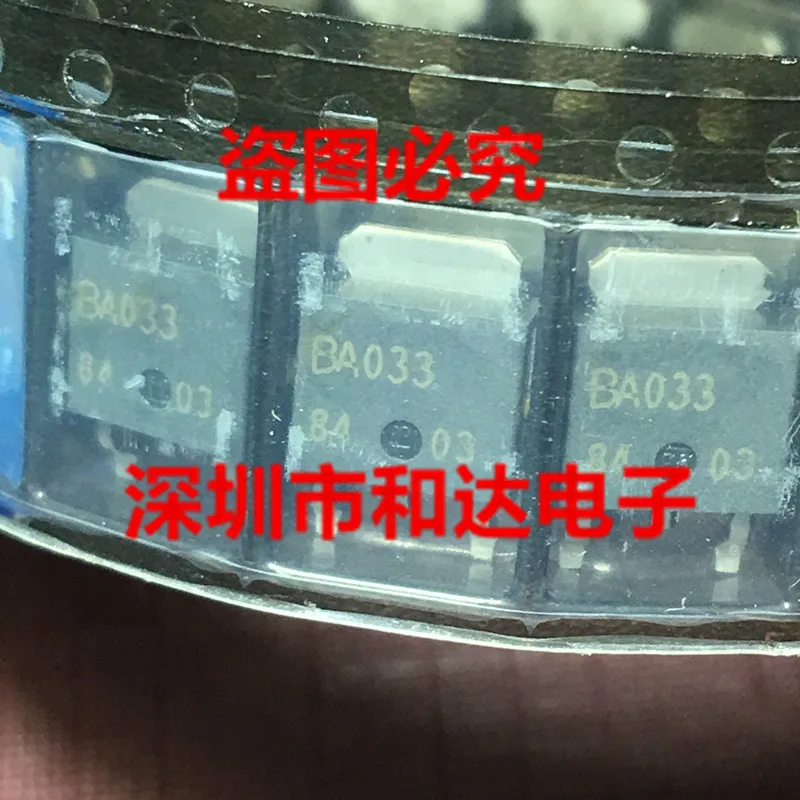 10pcs orginal new BA033 TO-252