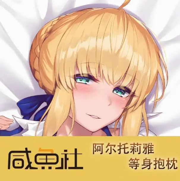 

Anime Fate/Grand Order Altria Pendragon Sexy Dakimakura Hing Body Case Otaku Male Pillow Cushion Cover Bedding XYS
