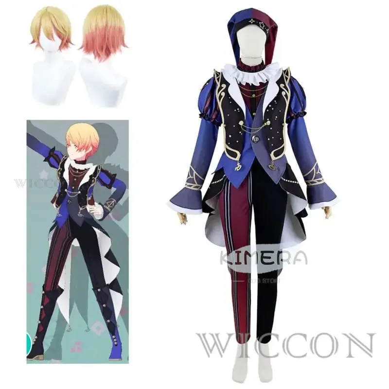 ゲーム PJSK 天馬つかさコスプレ衣装衣装女性男性新しいスーツ制服ハロウィン制服パーティースーツコートシャツパンツ