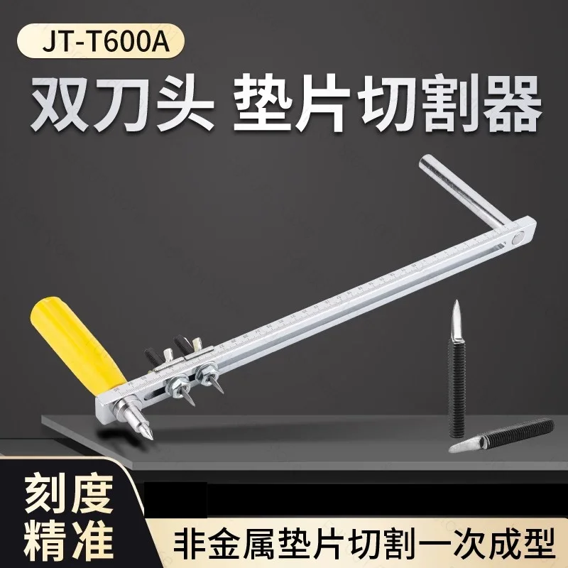 JT-T600A, -1200, -1600 Portable Manual Gasket Cutter, Gasket-Specific Rubber and PTFE Cutting Tool, Stainless Steel Tool