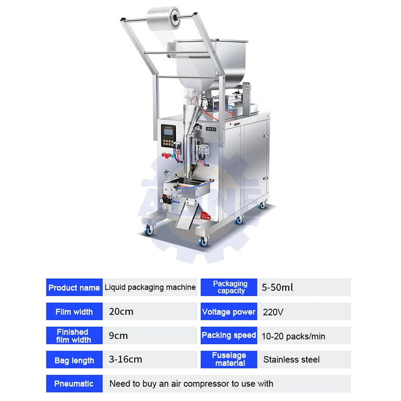 New Multi-Functional Bagged Honey Salad Dressing Juice Automatic Packaging Machine
