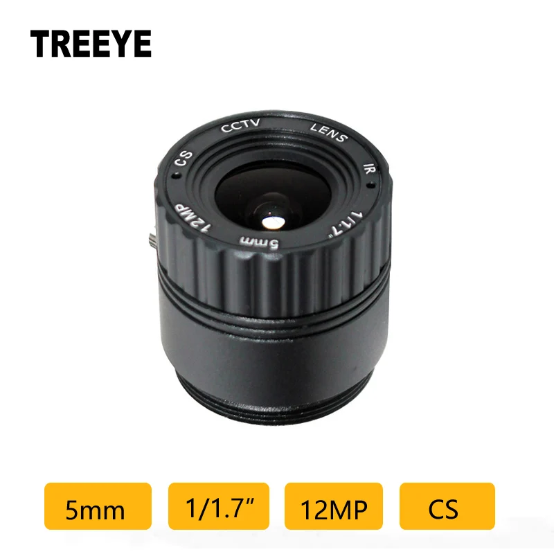 

4K 12Megapixel 5mm CS Lens 1/ 1.7" CCTV Lens Video Surveillance Camera Lens AHD IP Camera Lens Industrial Lens