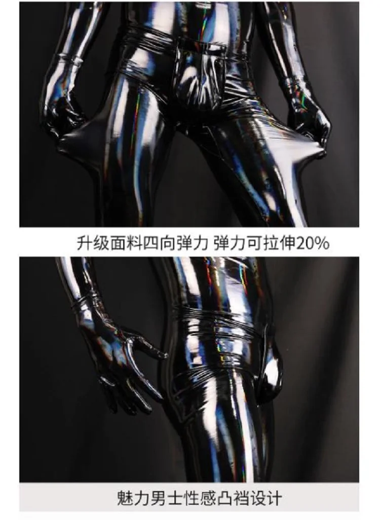 Faux Latex Leather PVC Dazzle Colour All-Linclusive Bodysuit Cosplay Bottom Crotch Zip Full Coat Zentai Tight Catsuit Jumpsuits