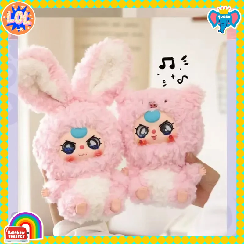 *!!! *Baby /3rd Year Zodiac Series Blind Box Trendy Creative Cute Doll Toy Regalo misterioso per le ragazze Collezione di giocattoli di compleanno249