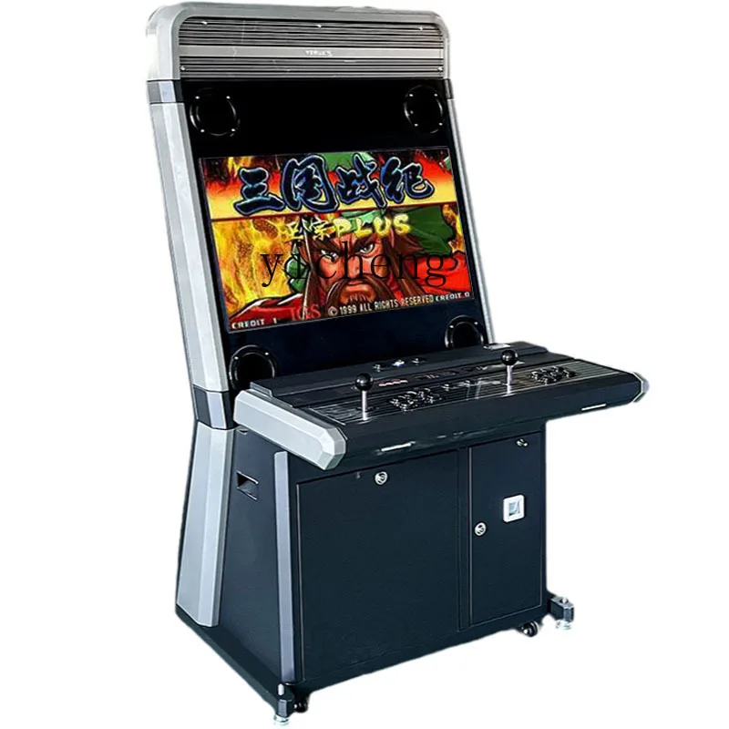 

Tqh Double Large Rocker Home Desktop Integrated Game Machine Double Coin Boxing King Pandora's Box Arcade Game Machine