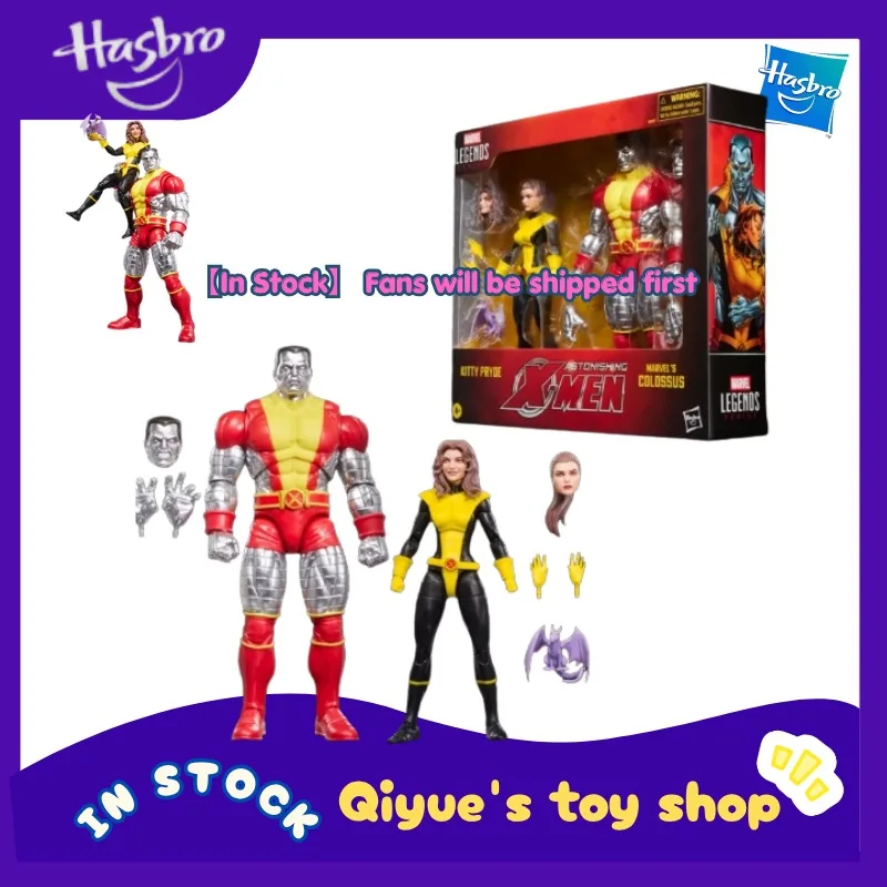 【En stock】Hasbro Marvel Legends X-Men Phantom Cat and Colossus Set, muñeco robot articulado, modelo de juguete, colección, regalo