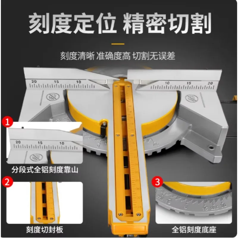 8-14 Inch 45 Degree Miter Saw Multifunctional Saw Aluminum Machine Metal Woodworking Profile Cutting Machine