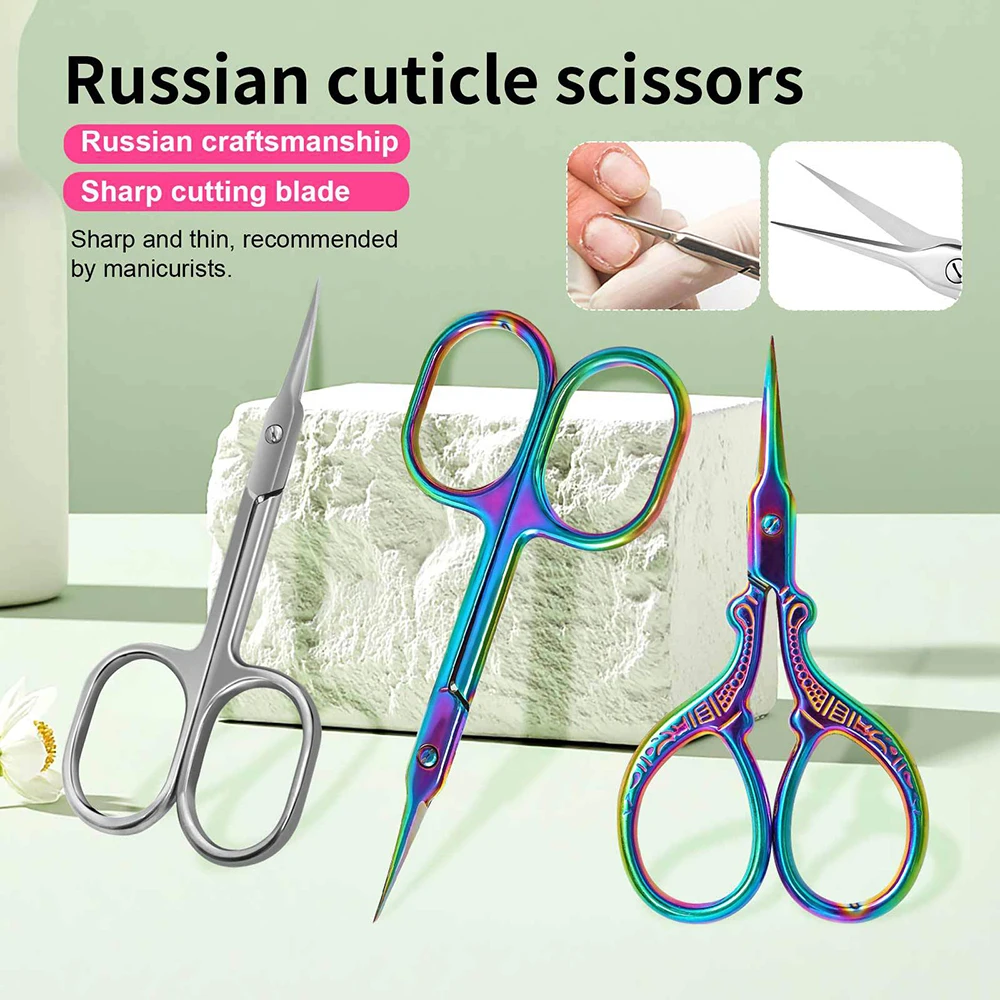 

1PC Cuticle Scissors Extra Fine Manicure Pedicure Curved Blade Nail Scissors Precise Pointed Tips Grooming Eyebrow Trimming Tool