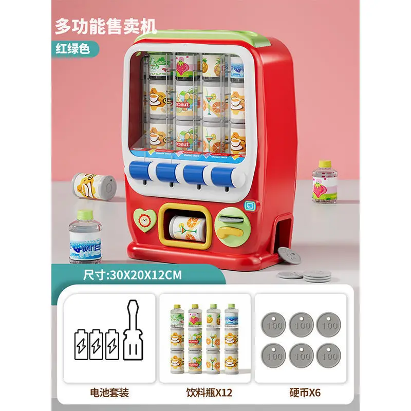 Hot-selling Children\'s Simulation Coin Operated Beverage Vending Machine Self-service Cute Funny festival birthday Kid gift Toy