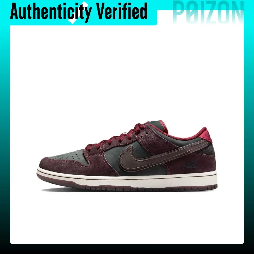 Nike x RIOT Skateshop Dunk SB Low top Skateboard Shoes Men's Brown Red FZ1289-200