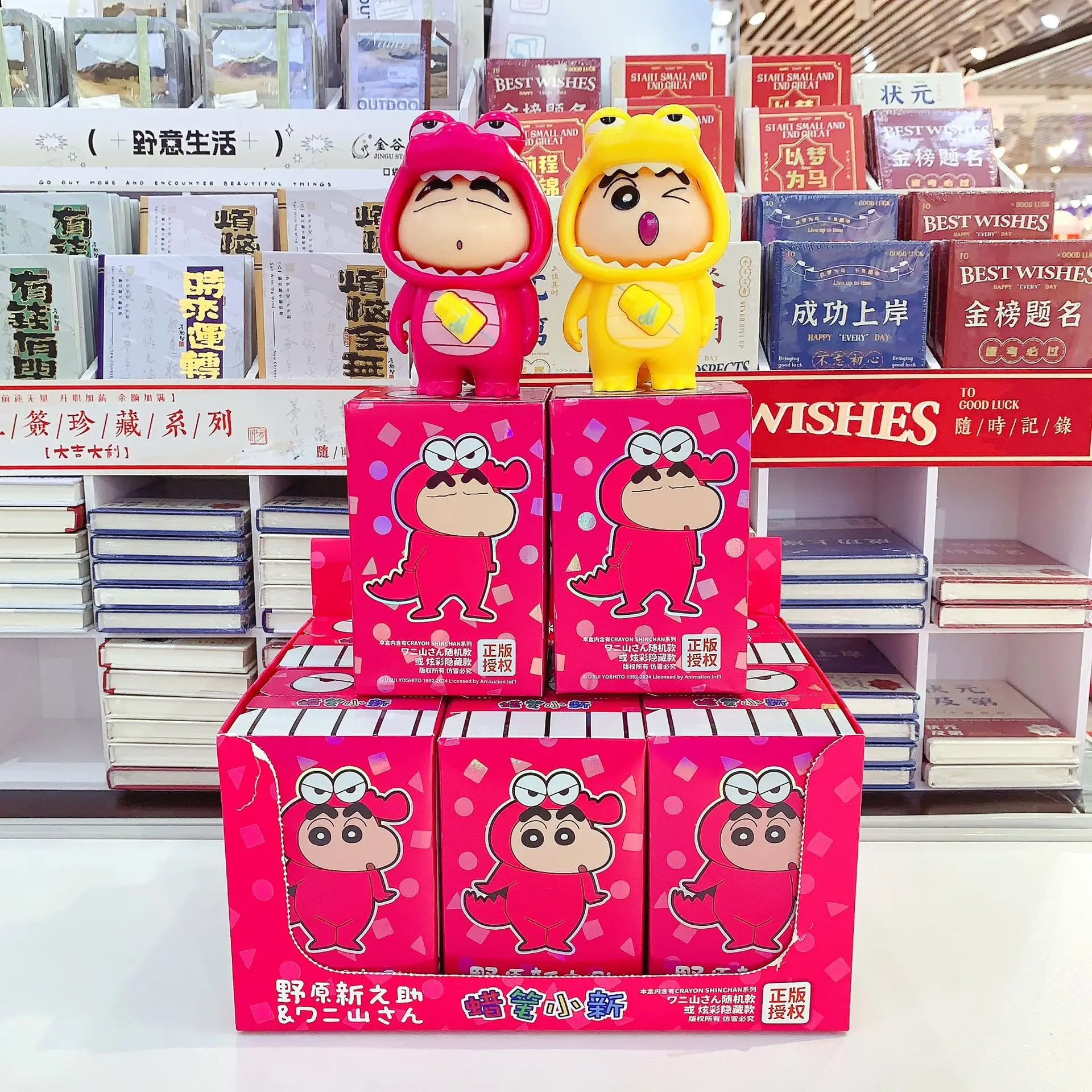 โมคาว์ คราโยนชินจัง รุ่นดั้งเดิม บลายด์บ็อกซ์ รุ่นที่ 1 หน้าเปลี่ยนรูปได้ ของสะสม - ตุ๊กตาเซอร์ไพรส์แบบอินเทอร์แอคทีฟสำหรับเด็ก