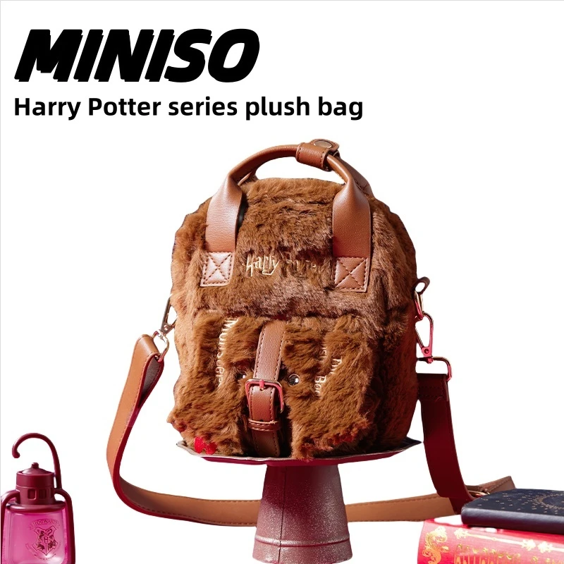 

Miniso Harry Potter Series плюшевая сумка через плечо коричневая портативная милая брендовая новая зимняя плюшевая сумка для колледжа