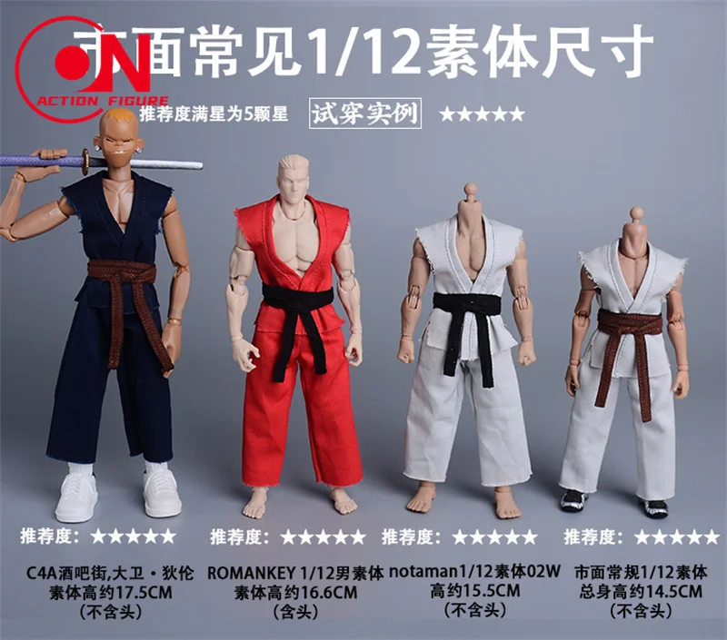 ATstory-sem mangas Taekwondo Training Suit, roupas soltas de combate judô, soldado masculino, Fit 6 "Action Figure Corpo, 06FS048, 1:12