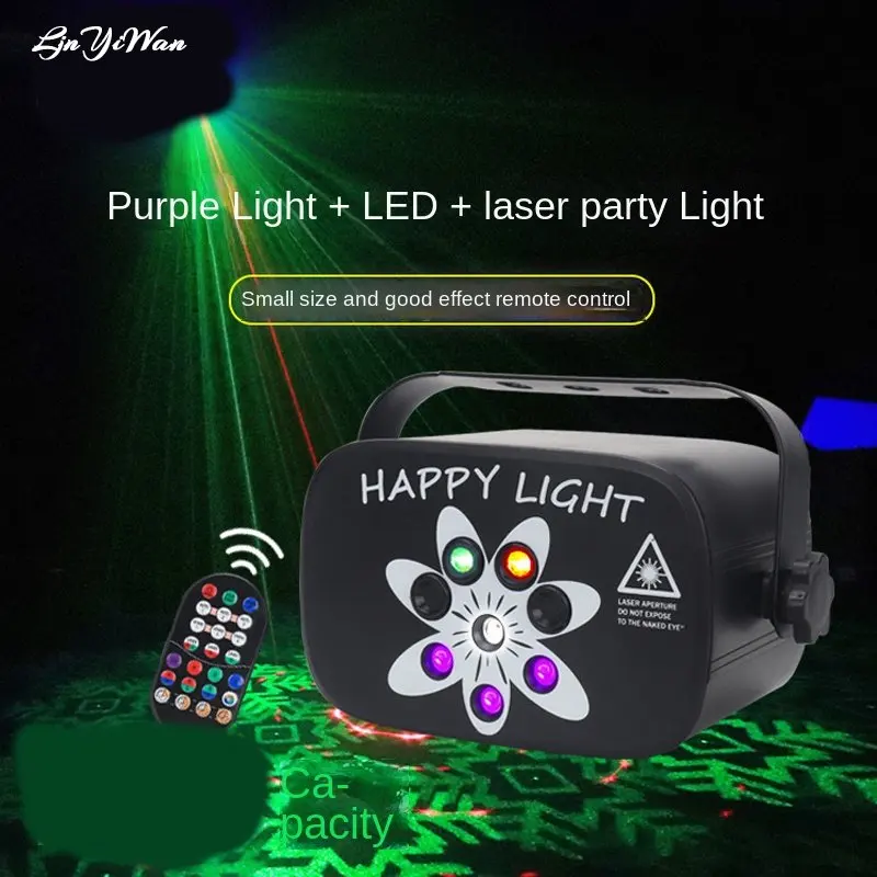 USB mini laser light, colorful atmosphere light, starry sky projection light, Christmas decoration, family party light