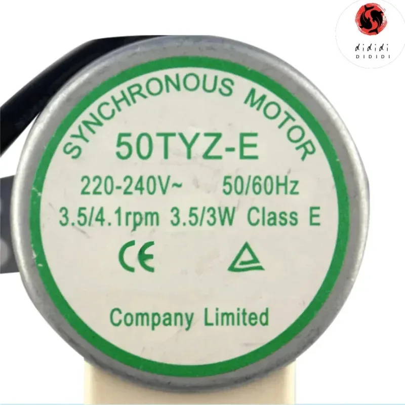 XMSJ 50TYZ-E 220V-240V AC Cream Spare Parts Ice Maker For Cube Machine Motor DD