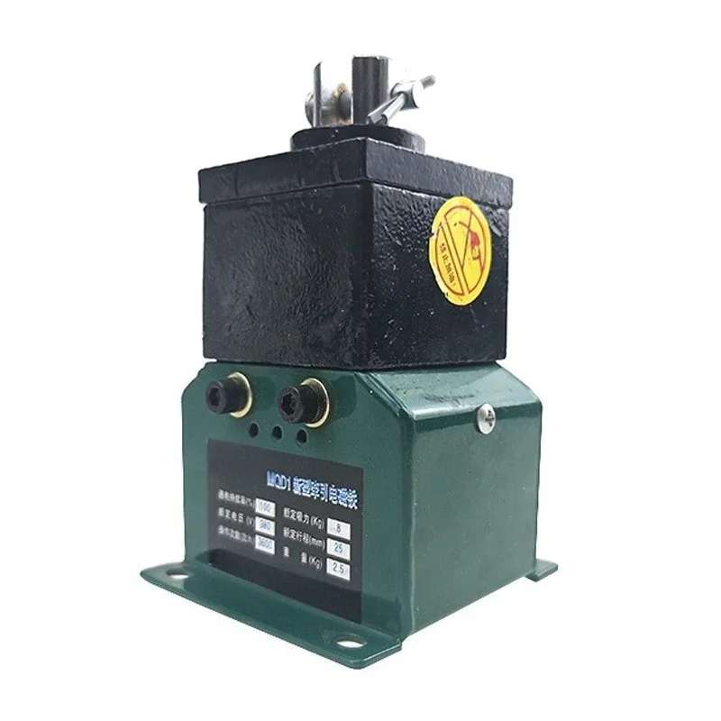 AC Traction Electromagnet 15KG Suction 250N 30MM Stroke 380V MQD1-15KG-8KGGoods in stock