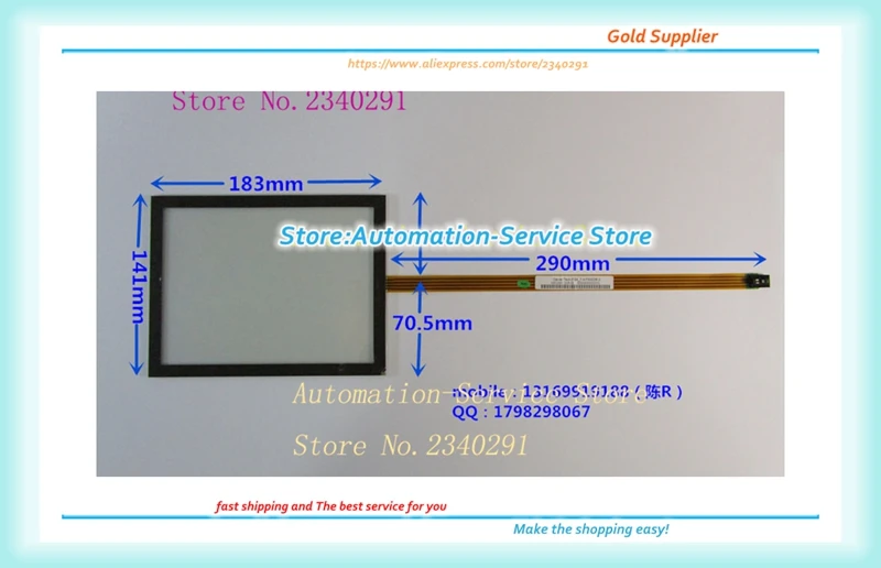 

8 Inch Touch Panel Tech:FG4-7.4 LQ080V3DGOI Suitable For Liquid Crystal Screen 183*141 New