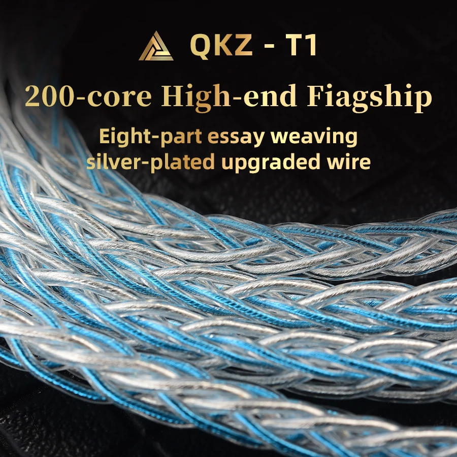 QKZ T1 KZ Wired Headphone Cord 8-Strand Silver Plated Upgrade Cord 0.75MM 2Pin HiFi Earphone Update Cable 3.5MM DJ Headset