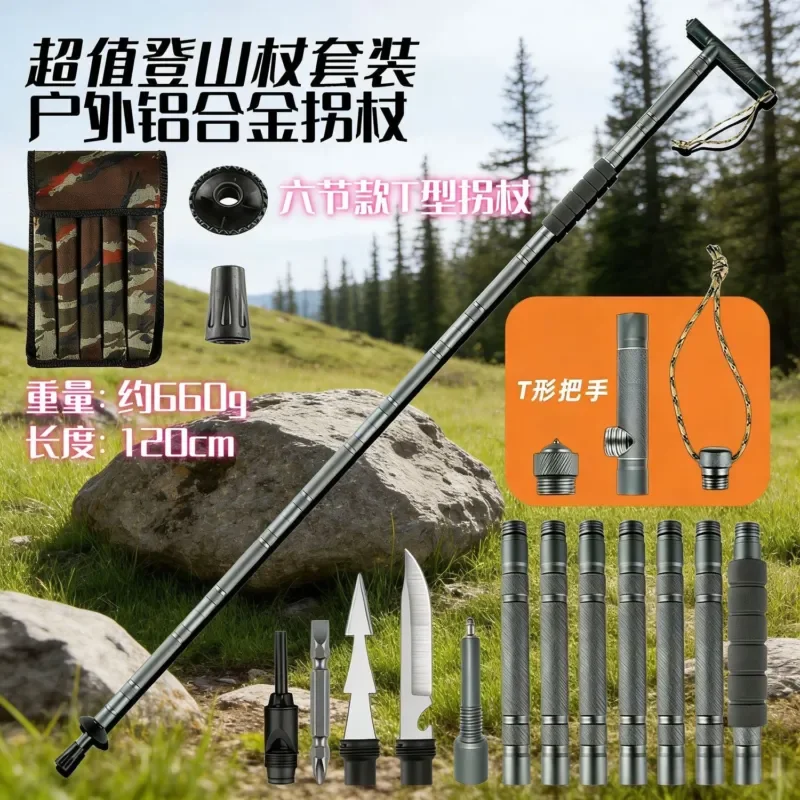 6063 Aluminum Alloy Retractable Hiking Pole Ultra Light Folding Trekking Stick for Men Women Outdoor Climbing Camping