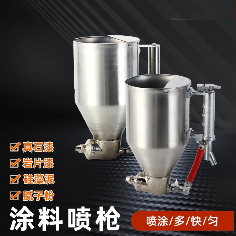 Manufacturer Exterior Wall Real Stone Paint Spray Gun 304 Stainless Steel Paint Gun Diatom Mud Spraying Tool Cement Mortar