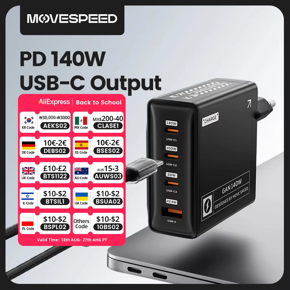 MOVESPEED PD3.1 USB-C Charger 140W
