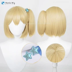 Anime Yachi Hitoka Cosplay Wig Women 30cm Blonde Yellow With Ponytail Cosplay Anime Wigs Heat Resistant Synthetic Hair + Wig Cap