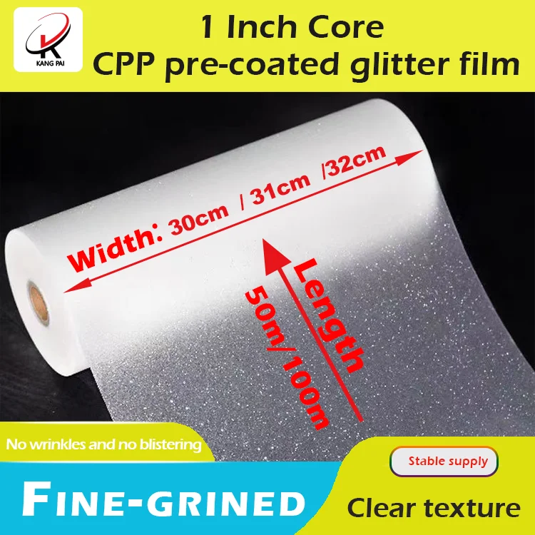 Thermal Roll Laminating Film, CPP Fine-grined Precoating Glitter Film -1 Inch Core-4mil-11.8/12.2/12.6 inches×328/164 Feet