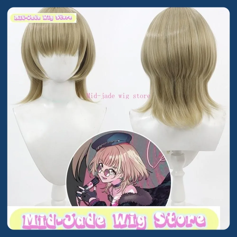 

Mid-jade Wig Store Project Azusawa Kohane Cosplay Wig Anime Game Role-playing Halloween Party Synthetic Wig