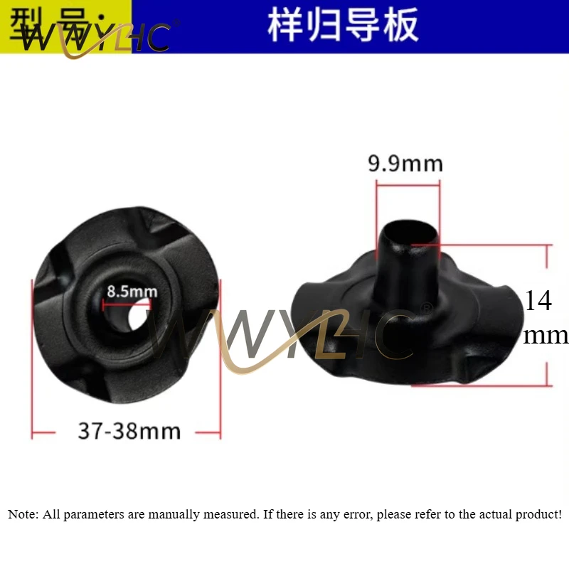 Trimmer Guide Cup Suitable For Makita Trimming Machine Accessories Sample