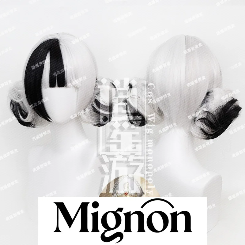 

Identity V Cheerleader BISHOP-F1 Косплей Парик Тигр Зажим для волос Пакет для волос Моделирование кожи головы Топ Подарок на Хэллоуин