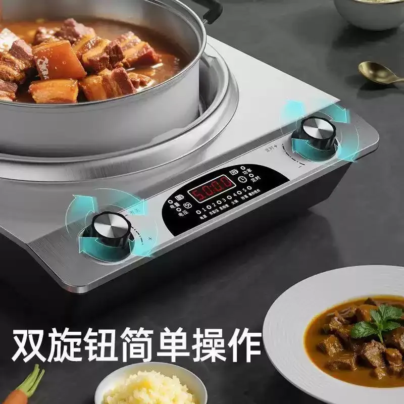 Concave Electric Ceramic Cooker Multifunctional High‑Power Smart Stove Pot‑Adaptable for Home Cooking