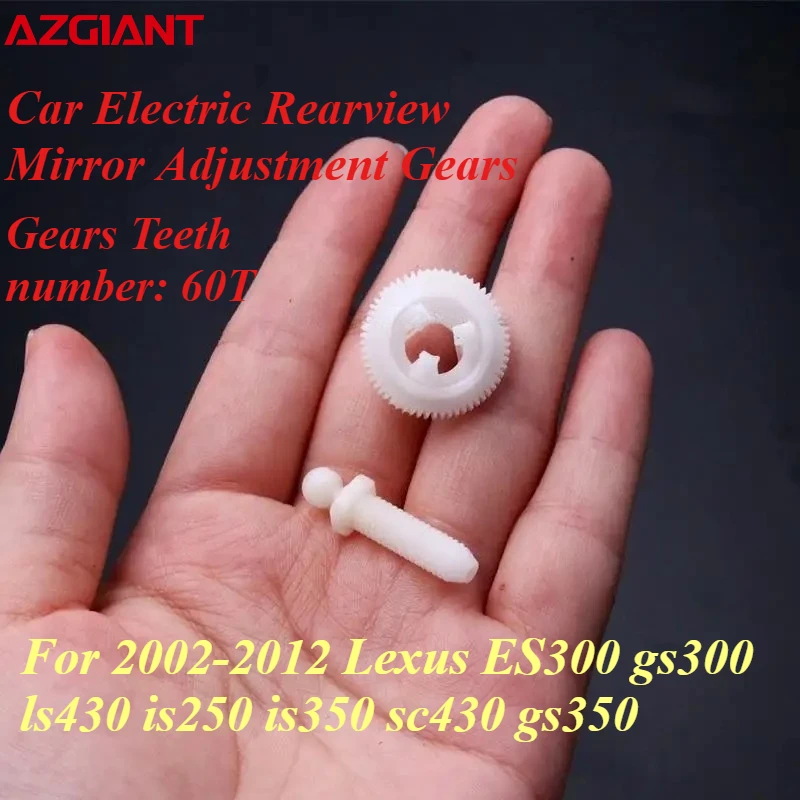 

Car Electric Rearview Mirror Adjustment Gears For Lexus ES300 gs300 ls430 is250 is350 sc430 gs350 2002-2012 Exterior Accessories
