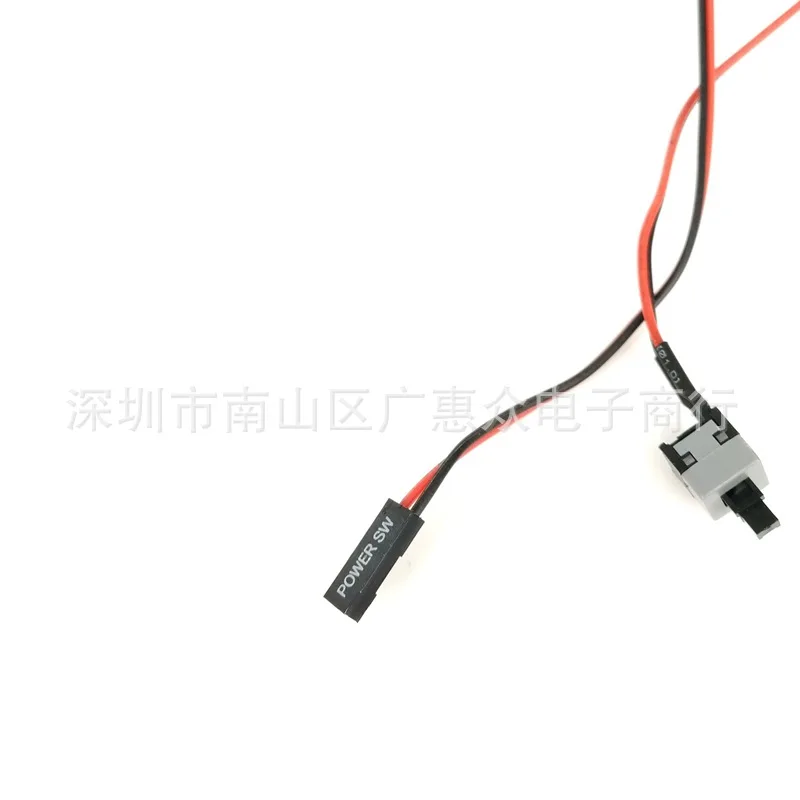 5PCS PC Power Cable 50cm 2 Pin SW PC Power Cable On/Off Push Button ATX Computer Switch Wire