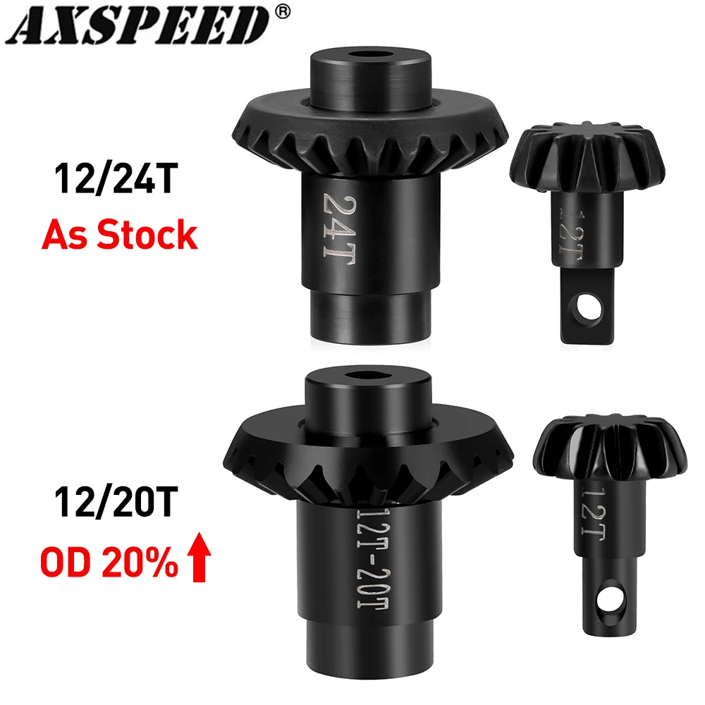 AXSPEED Steel Axle Gear 12T/24T 12T/20T for 1/24 FMS FCX24 FCX18 RC Crawler Car Upgrade Parts