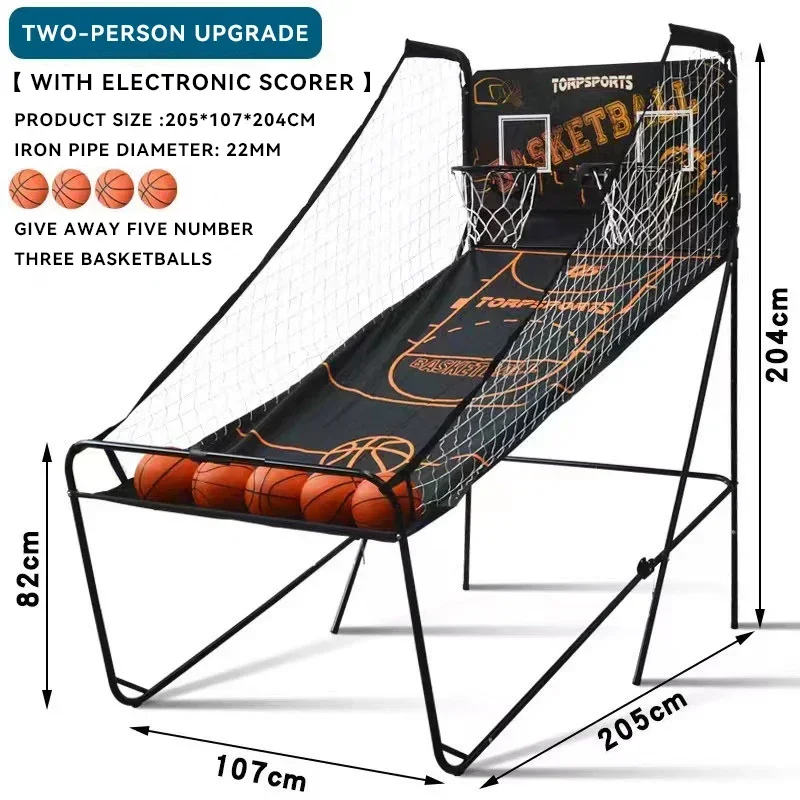 Dual Electronic Basketball shooting machine Adult Children Dual Basketball Rack Basketball Machine