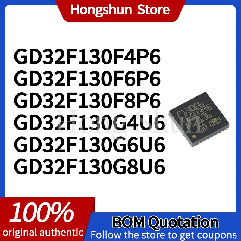 GD32F130G4U6 GD32F130G6U6 Phone Case GD32F130G8U6 GD32F130F4P6 GD32F130F6P6 GD32F130F8P6 Phone Case