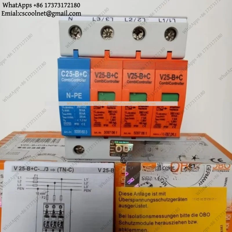 k06 Lightning Surge Protector Arrester Power Distribution Box Electrical Equipment