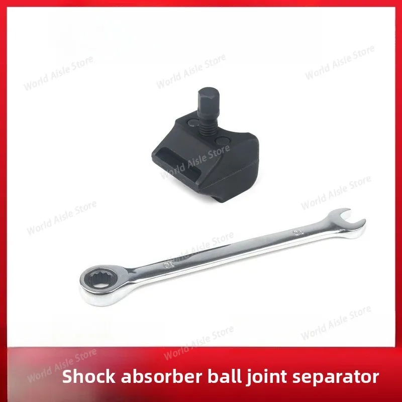 Shock Absorber Horn Ball Head Separator Lower Arm Ball Head Removal Tool for Volkswagen for Audi for BMW