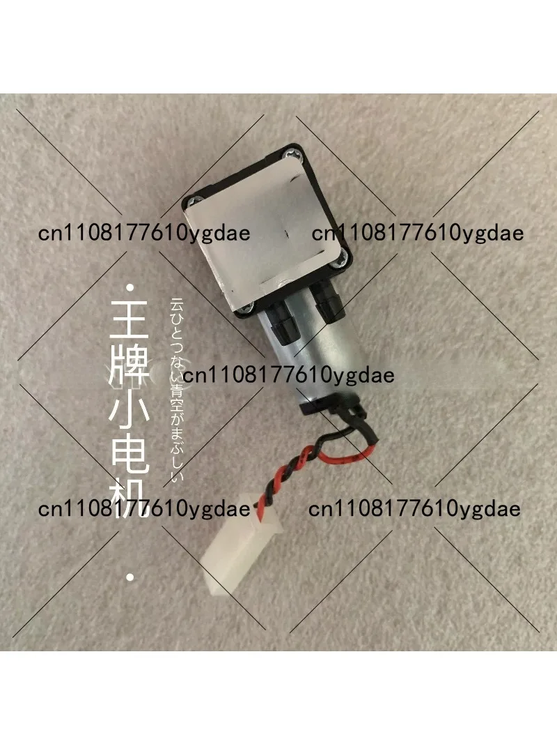 German Micro Diaphr…